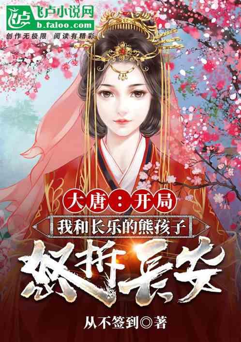 解锁吉鹿力问答社区,尽在一般男生会怎么样对待自己不喜欢的女生呢?